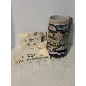 Miller‎ High Life Beer Stein 1989 River Steamer 4th Series CUI Brazil MINT